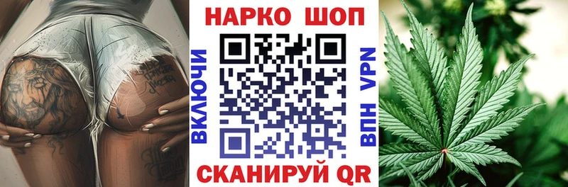 Какие есть наркотики Ардон Амфетамин  МЕФ  ГАШИШ  КОКАИН 