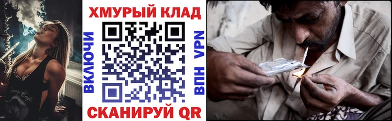 ГЕРОИН Афган Ардон