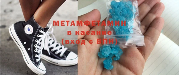 ГАЛЛЮЦИНОГЕННЫЕ ГРИБЫ Алексеевка