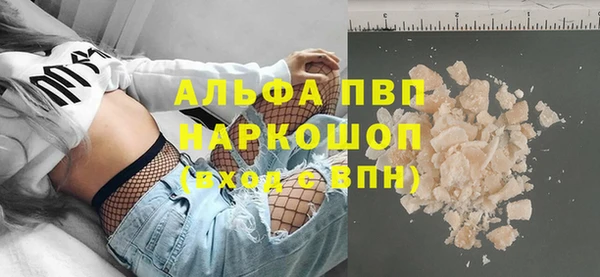 МДМА Алзамай