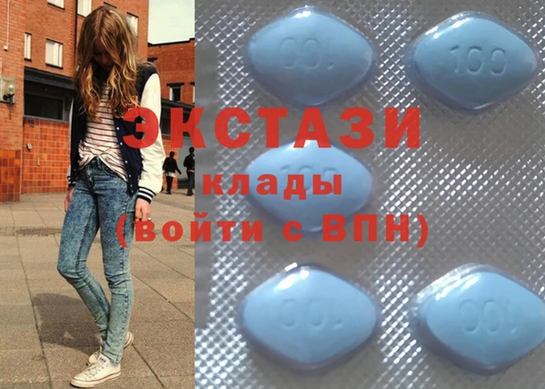 прущая мука Бутурлиновка