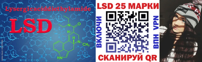 MEGA онион Ардон LSD-25 экстази ecstasy