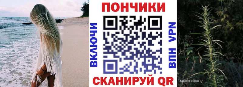 Конопля Bruce Banner  Ардон 